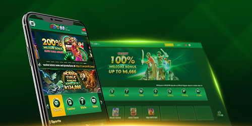 PBC88 Login, PBC88 signup